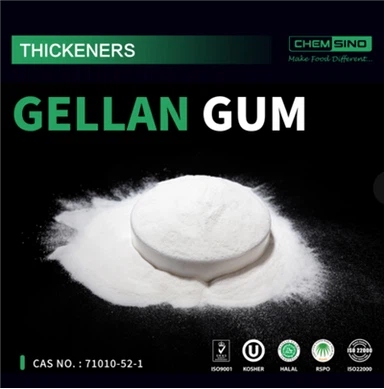 증점제 CASNO로서 Gellan Gum의 장점:71010-52-1