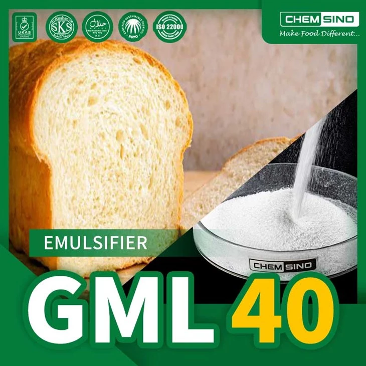 식품 보존 솔루션을 위한 GML 40