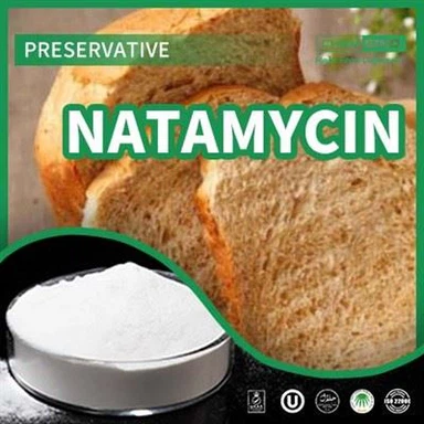 중국 Filamentous Fungi Natamycin CAS 번호:7681-93-9