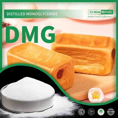 식품용 유화제 DMG POWDER CAS NO.123-94-4