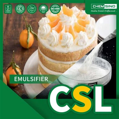 식품 첨가물 유제품 CAS 번호5793-94-2