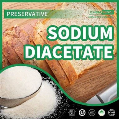 식품 첨가물 육류 제품 CAS 번호126-96-5