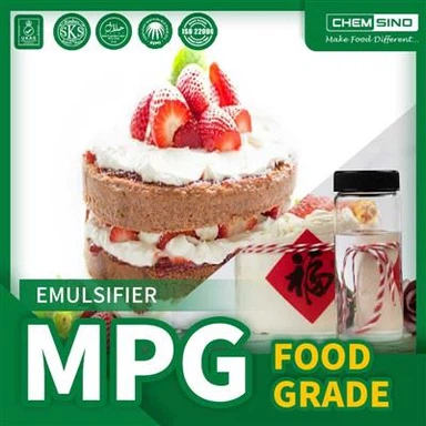 식품 등급 프로필렌 글리콜 MPG CAS 번호57-55-6