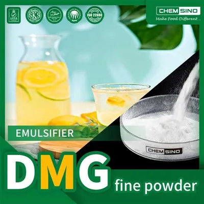 고품질 증류 모노글리세리드 DMG 미세 분말(100-200메쉬에서 추출)