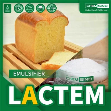 농축 과자 및 과자 충전물 CAS NO. 123-94-4