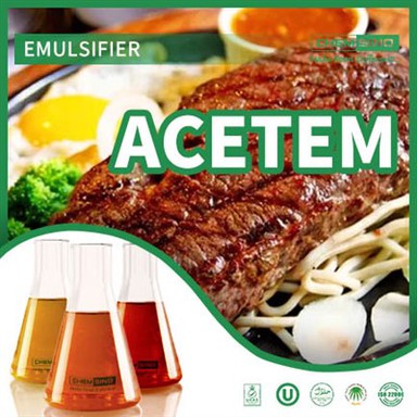 고품질-아세틸화 모노- 및 디글리세리드 공급업체|켐시노